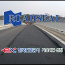 방수2길 이미지