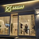아이씨카페 거제고현점 무인카페 I.C CAFE
