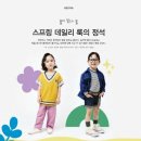(주)정석건강 이미지