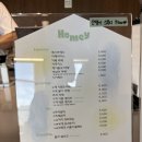 호미 베이커리 이미지