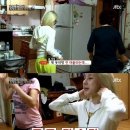 고추밭 며느리