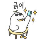 첼시주유소 이미지