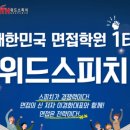 충주시위생매립장 이미지