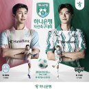 팀 히어로 이미지