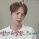 올리브떡볶이 이미지