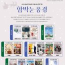 순천시 영상미디어센터 이미지