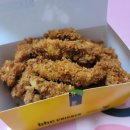 비에치씨(BHC) 이미지