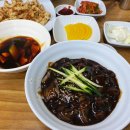 용마루손짜장 이미지