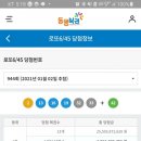 서교동가판점 이미지