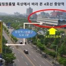 힐링원룸텔
