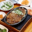 종가집떡갈비 이미지