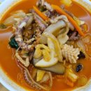 서부대반점 이미지