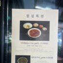 1955강남낙지 네이버블로그