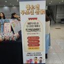 용원초 | [공유] 2025 해법독서논술 최우수교실 시상 현장 - 노원구 ‘우리해법수학논술학원’의 감동 수상 이야기