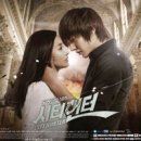 시티헌터 이미지