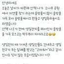 형제이발 이미지
