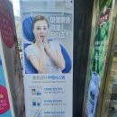 미서울치과의원 이미지