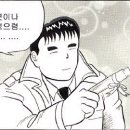 가족사랑정신과의원 이미지