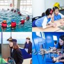 국립영덕청소년해양환경체험센터 이미지