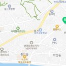 삼산요양보호사교육원