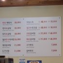 고바우해장국 네이버블로그