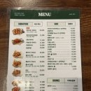 보드람치킨 2호점 | 야탑역 치킨맛집 보드람치킨 야탑2호점 | 후라이드콤보 포장 후기