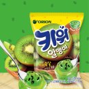 사르르