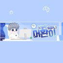 환이아트 이미지