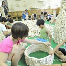 우드아트 이미지