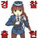 이비가 이미지