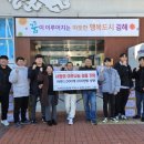 기아(주)창원서비스센터