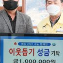 오복건설 이미지