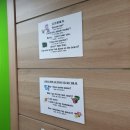 연산영어수학단과학원 이미지