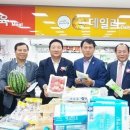 임곡농협하나로마트 이미지