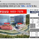 과천타워 이미지