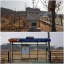 마정3리 이미지