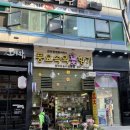 풍요속꽃향기 이미지