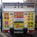 클린디데이 이미지