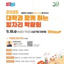 고용복지+센터 지하 1층 이미지