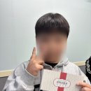 관저리틀팍스어학원 | 관저동 영어학원 리틀팍스어학원으로 정하고나서 아이 영어 실력이 조금씩 늘어가는 후기