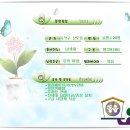 1001안경콘택트신대방삼거리역점 이미지