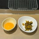 함바 | 합정맛집 숯불 함박스테이크 '함반' | 평일 오픈런 후기