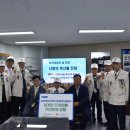 운동축산 이미지