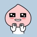 하늘예 태권도 | 내 힘들다