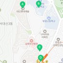 대신롯데캐슬부동산중개사무소 이미지
