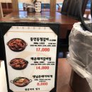 정안정 이미지