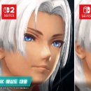 (주)영원주유소 이미지