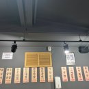 곱이곱다 가경점 이미지