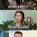 아모르파티 - 남구 삼산로35번길 5 | 아모르파티