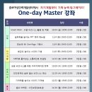 대한인력개발 이미지